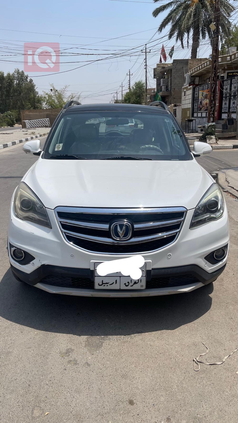 Changan CS35